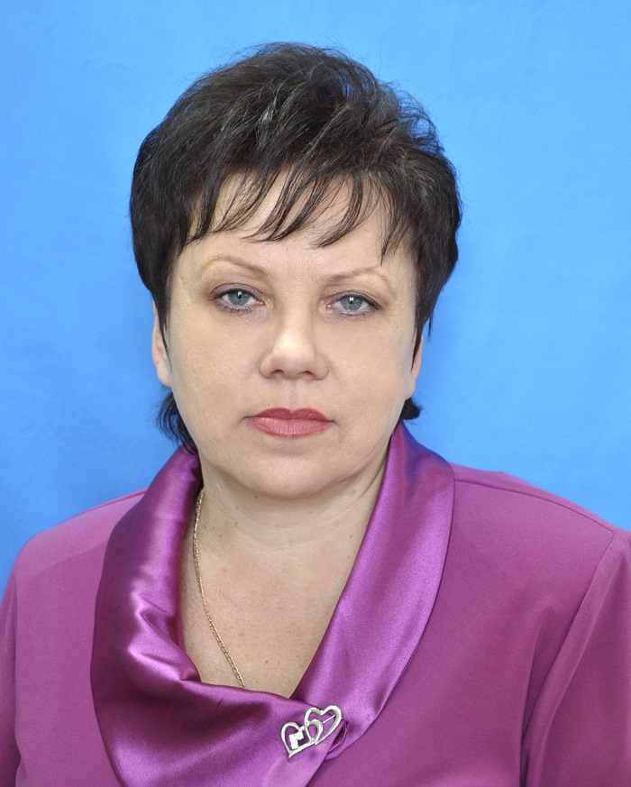 Леонова Ирина Юрьевна.